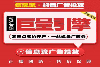 竞价托管实战：如何通过SEM提高转化率
